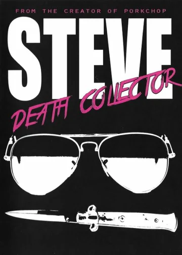 Постер: Steve: Death Collector
