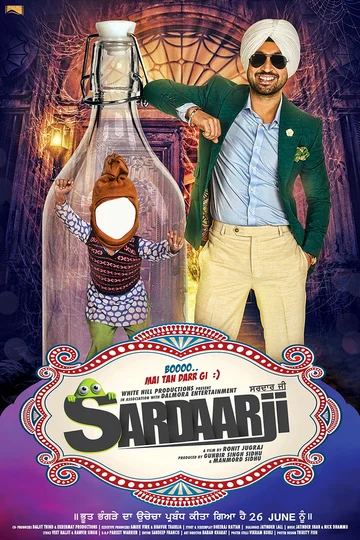 Постер: ਸਰਦਾਰ ਜੀ