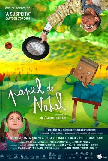 Постер: Papel de Natal