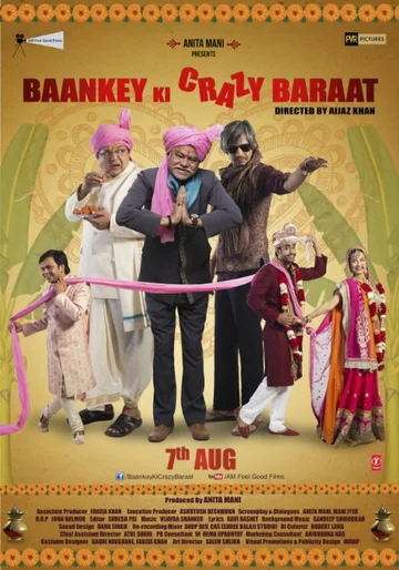 Постер: Baankey Ki Crazy Baraat