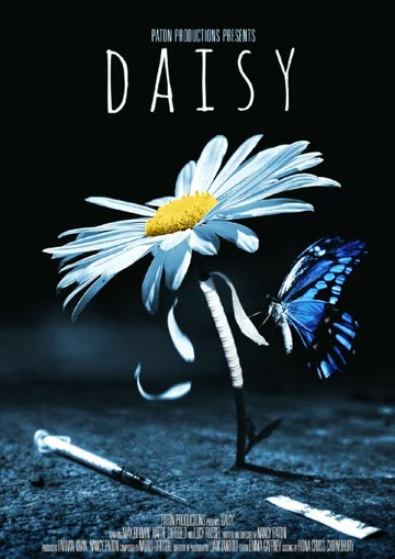 Постер: Daisy
