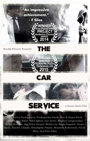 Постер: The Car Service