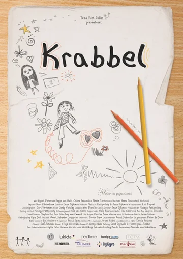 Постер: Krabbel