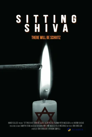Постер: Sitting Shiva