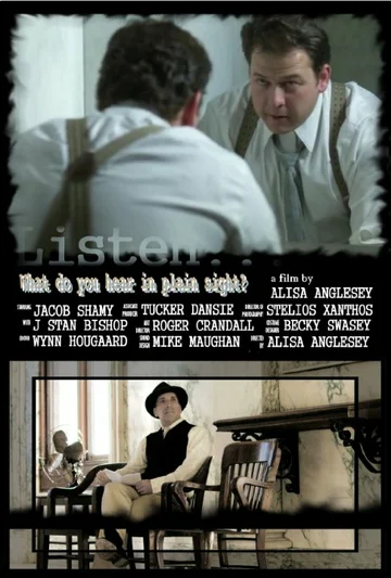Постер: Listen...