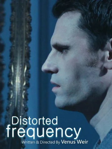 Постер: Distorted Frequency