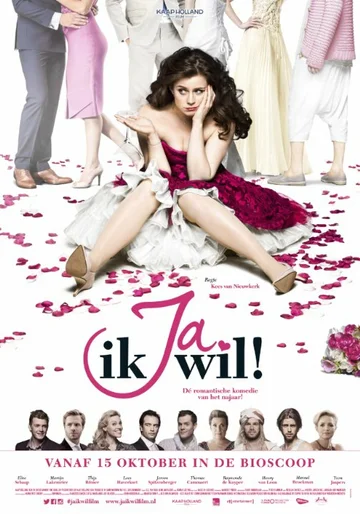 Постер: Ja, ik wil!