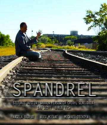 Постер: Spandrel