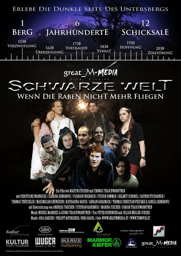 Постер: Schwarze Welt
