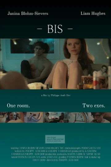 Постер: Bis