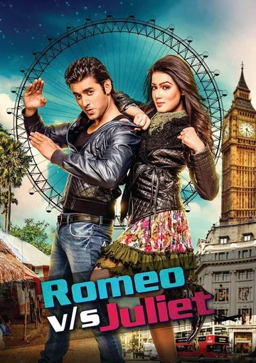 Постер: Romeo Vs Juliet