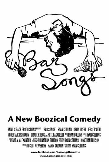 Постер: Bar Songs