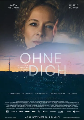 Постер: Ohne Dich