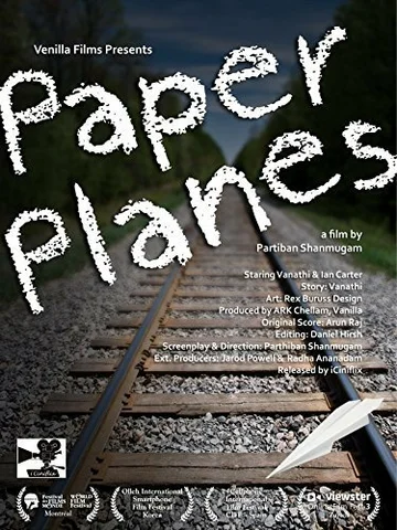 Постер: Paper Planes