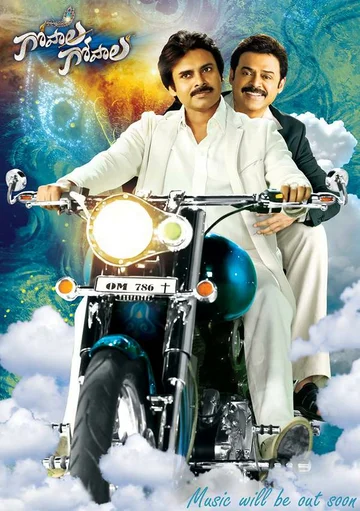 Постер: Gopala Gopala