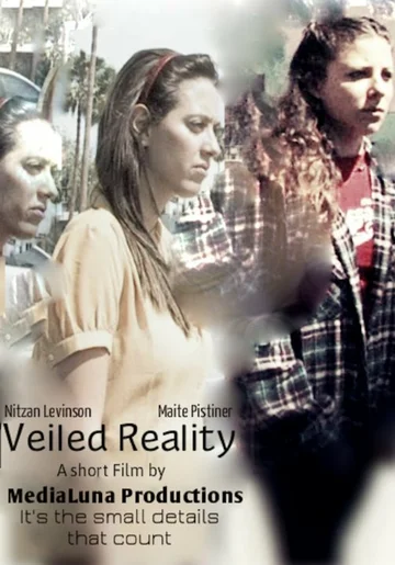 Постер: Veiled Reality