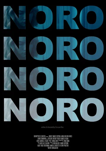 Постер: Noro