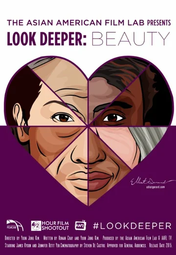 Постер: Look Deeper: Beauty