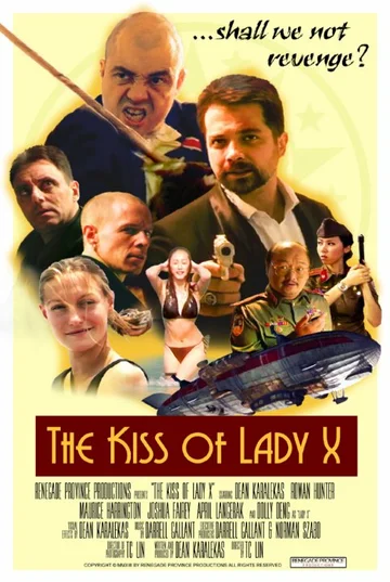Постер: The Kiss of Lady X