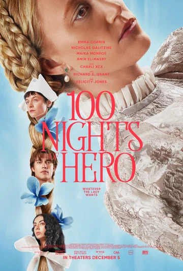 Постер: 100 ночей Хиро