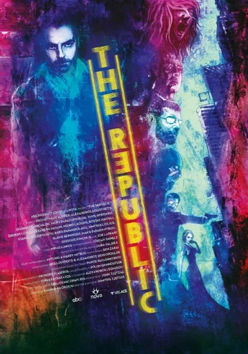 Постер: The Republic