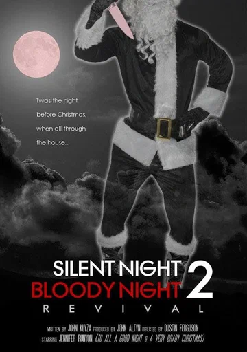 Постер: Silent Night, Bloody Night 2: Revival