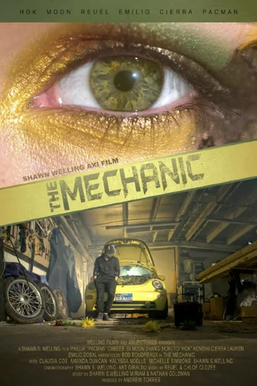 Постер: The Mechanic