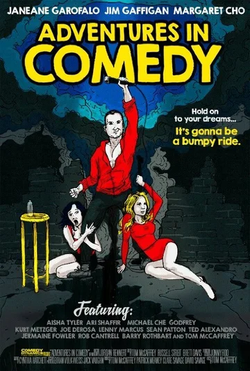 Постер: Adventures in Comedy