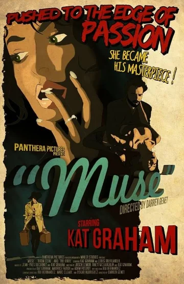 Постер: Muse