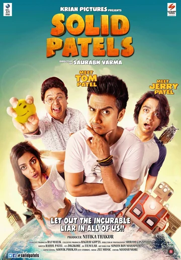 Постер: Solid Patels