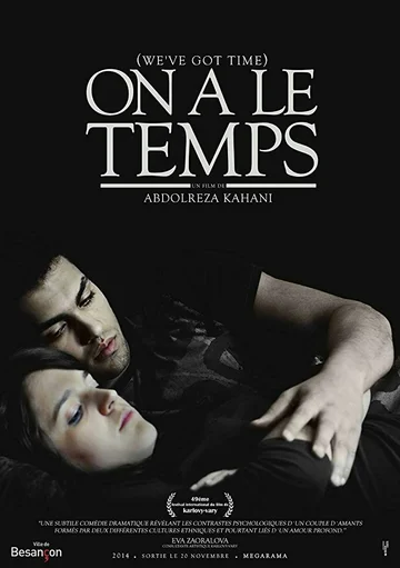 Постер: On a le temps