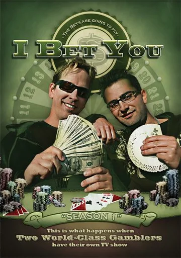 Постер: I Bet You
