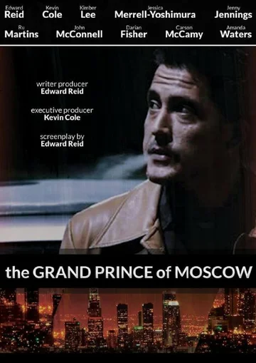 Постер: The Grand Prince of Moscow