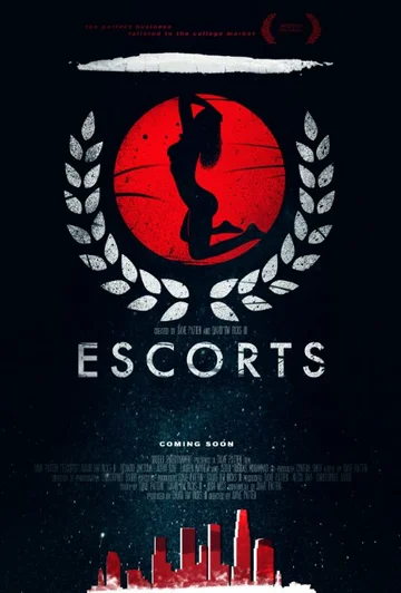 Постер: Эскорт