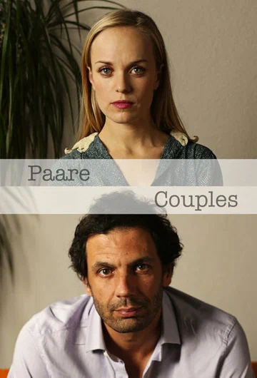 Постер: Paare