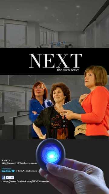 Постер: Next