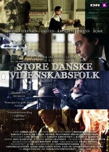 Постер: Store danske videnskabsfolk