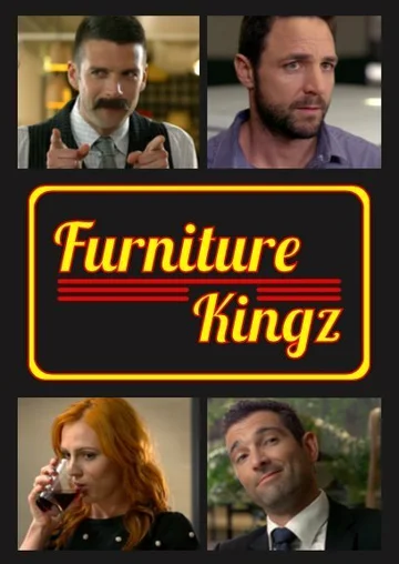 Постер: Furniture Kingz