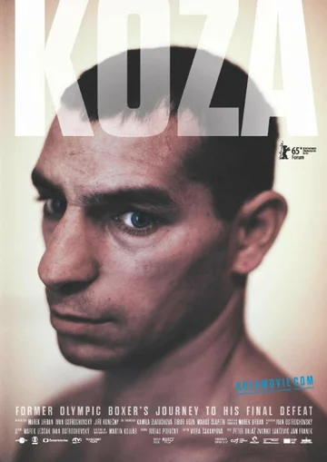 Постер: Коза