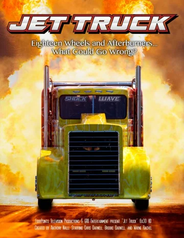 Постер: Jet Truck