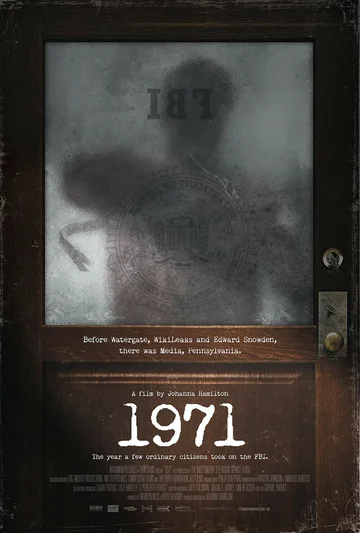 Постер: 1971