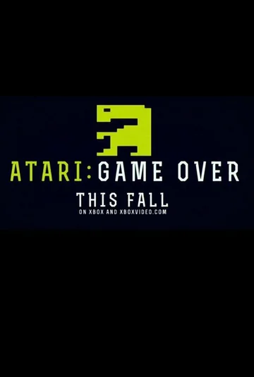 Постер: Atari: конец игры