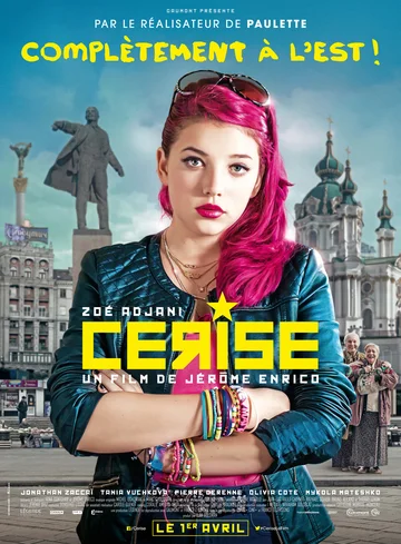 Постер: Сериз