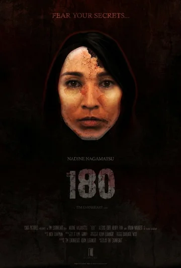 Постер: 180