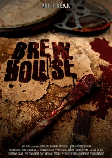 Постер: Brew House