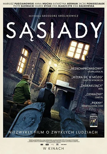 Постер: Sasiady