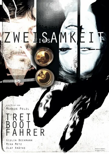 Постер: Tretbootfahrer