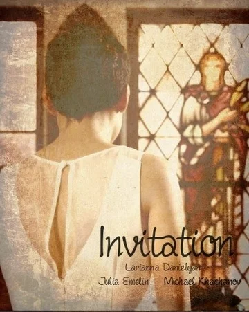 Постер: Invitation
