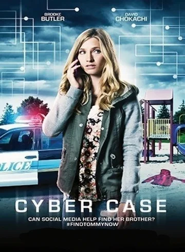 Постер: Cyber Case