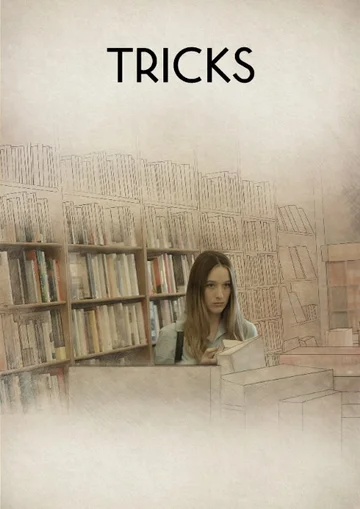 Постер: Tricks